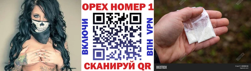 Кокаин 99%  Яхрома 