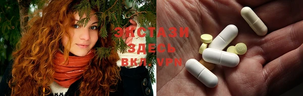 apvp Лиски