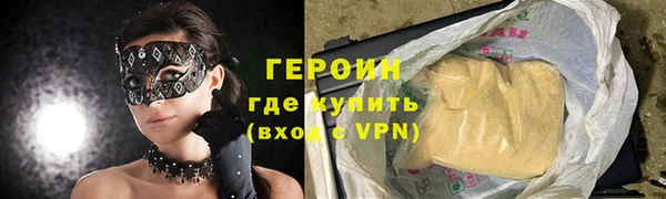 apvp Лиски