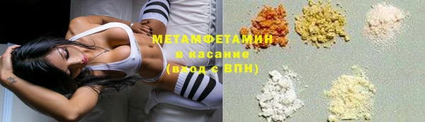 гидропоника Липки