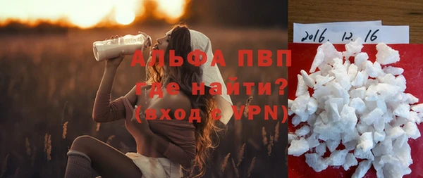 гидропоника Липки