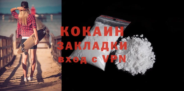 apvp Лиски
