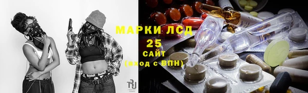 кокаин VHQ Баксан