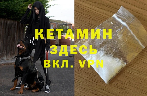 apvp Лиски