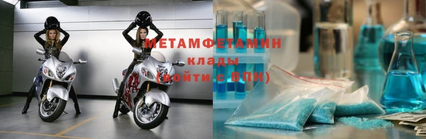 гидропоника Липки