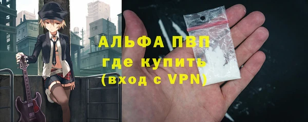 гидропоника Липки