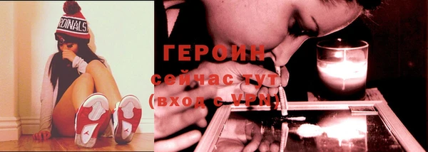 гидропоника Липки