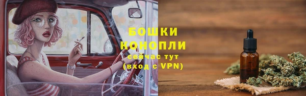 гидропоника Липки