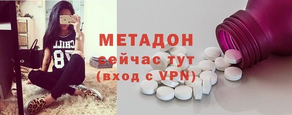 гидропоника Липки