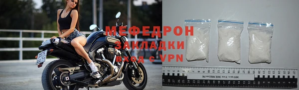 apvp Лиски