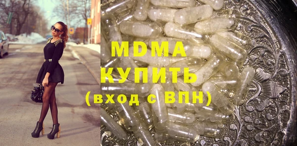 apvp Лиски