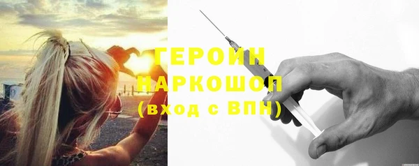 гидропоника Липки