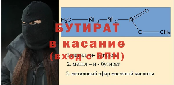 apvp Лиски