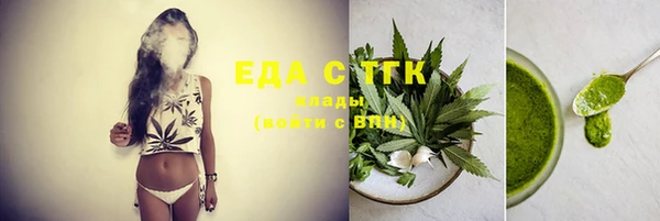 мет Тында