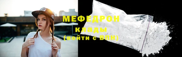 эйфоретик Туринск