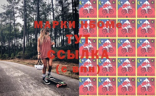 apvp Лиски