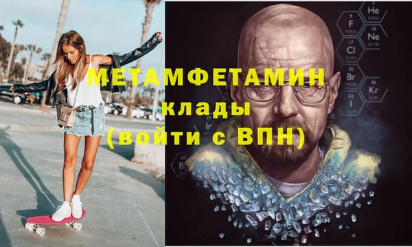 PSILOCYBIN Тутаев