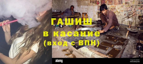 соль курить ск Лихославль