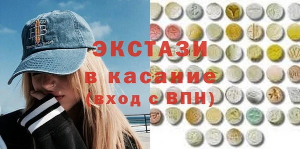 гидропоника Липки