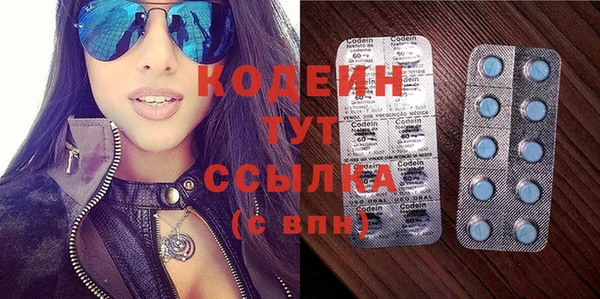 apvp Лиски