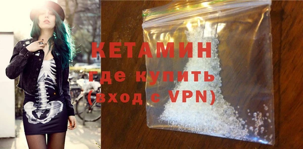 apvp Лиски