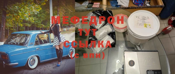 гидропоника Липки