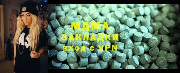 apvp Лиски