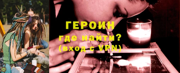 гидропоника Липки