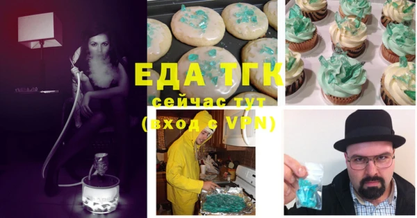 гидропоника Липки