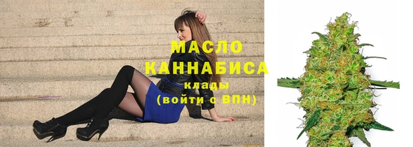 apvp Лиски