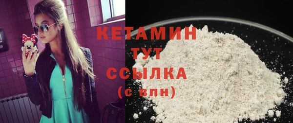 гидропоника Липки