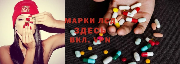 гидропоника Липки