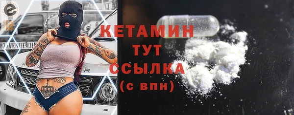 apvp Лиски