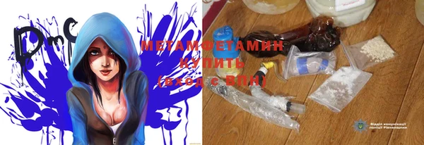 гидропоника Липки