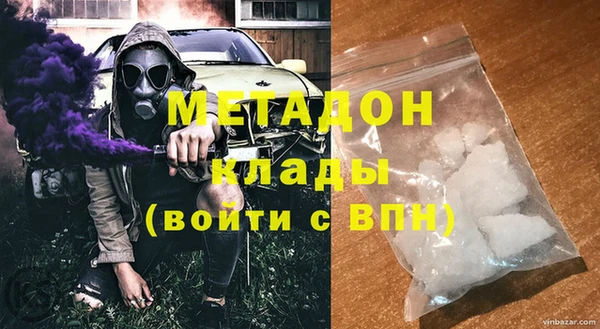 соль курить ск Лихославль