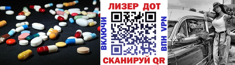 где купить наркотик  Яхрома  Лсд 25 экстази ecstasy 