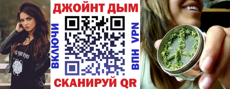kraken зеркало  Яхрома  Бошки марихуана VHQ  сколько стоит 